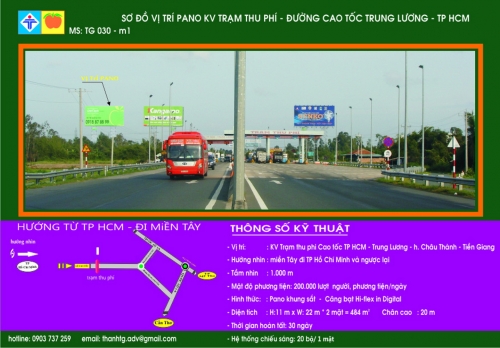 Trạm thu phí Cao tốc TpHCM - Trung Lương ( chờ khách )